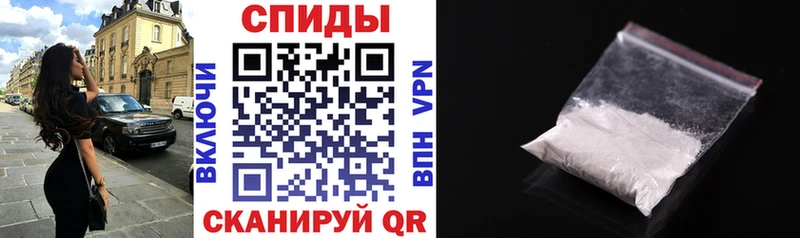 АМФЕТАМИН 97%  Петровск 