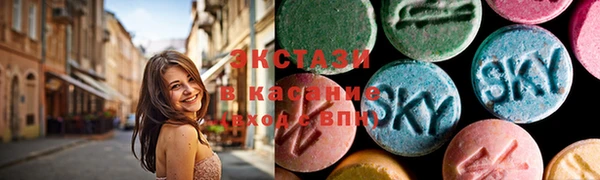мефедрон VHQ Балабаново