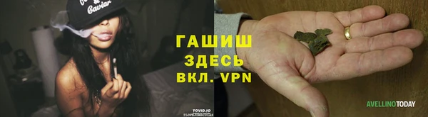 амфетамин Балахна