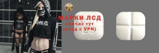 амфетамин Балахна