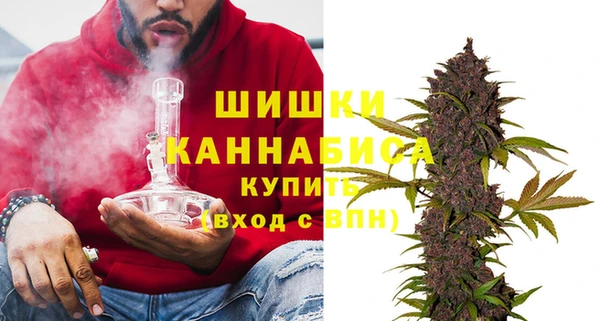 мефедрон мука Снежногорск