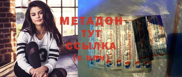 мефедрон мука Снежногорск