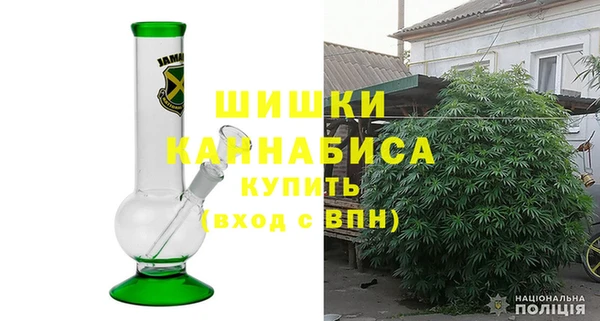 мефедрон VHQ Балабаново