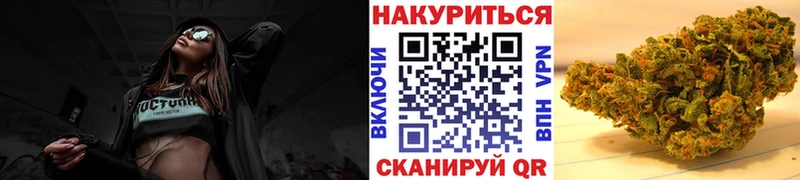 Канабис тримм  как найти закладки  Петровск 